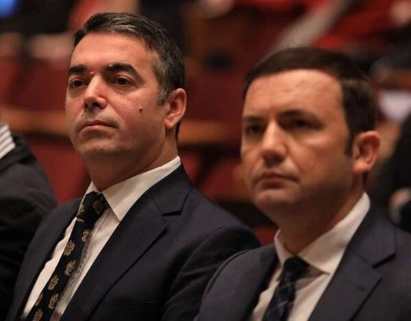 Дипломатски скандал: Кој ќе одговара?