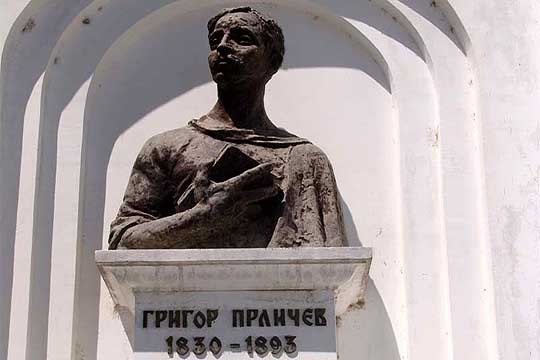 На денешен ден во 1893 година починал Григор Прличев- македонски писател, учител и национален деец