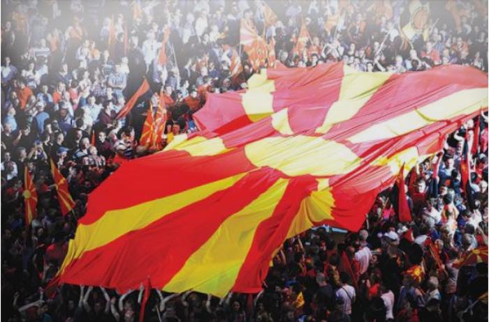 Манифест на Привремената Влада на Македонија – Единство од 1881 година
