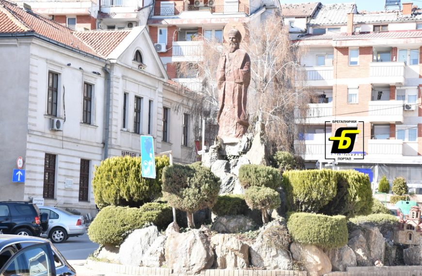 Свети Николе наголемо се подготвува за чествувањето на патронот на градот “Св. Николај”