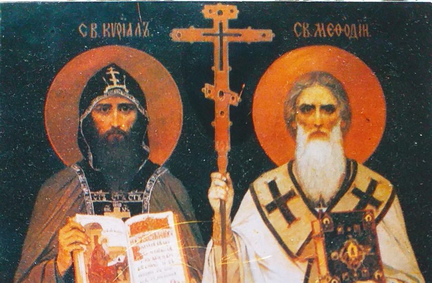 Бугарските владетели пред Св. Кирил и Методиј носеле титула “Хан” карактеристина за Монголите и Татарите