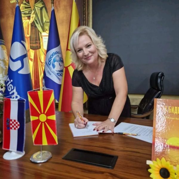 Не случајно сонцето е лајт мотив на Бранкица Богатинов во нејзината&hellip;