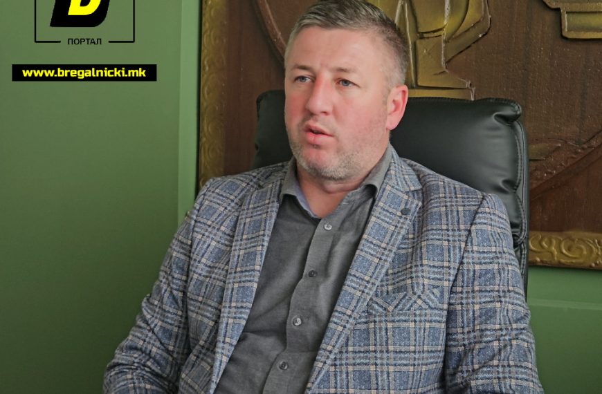 На највисоко локално и државно ниво ќе се одбележи 150 годишнината од Разловечкото востание во Делчево